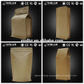 Popular Flat pouch with side sealed 12 oz coffee bags with valve